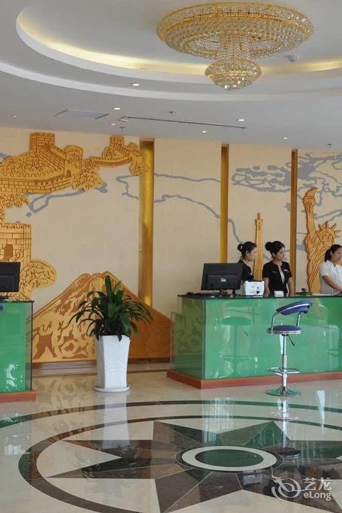 Qingdao Hengxing Hotel المظهر الخارجي الصورة