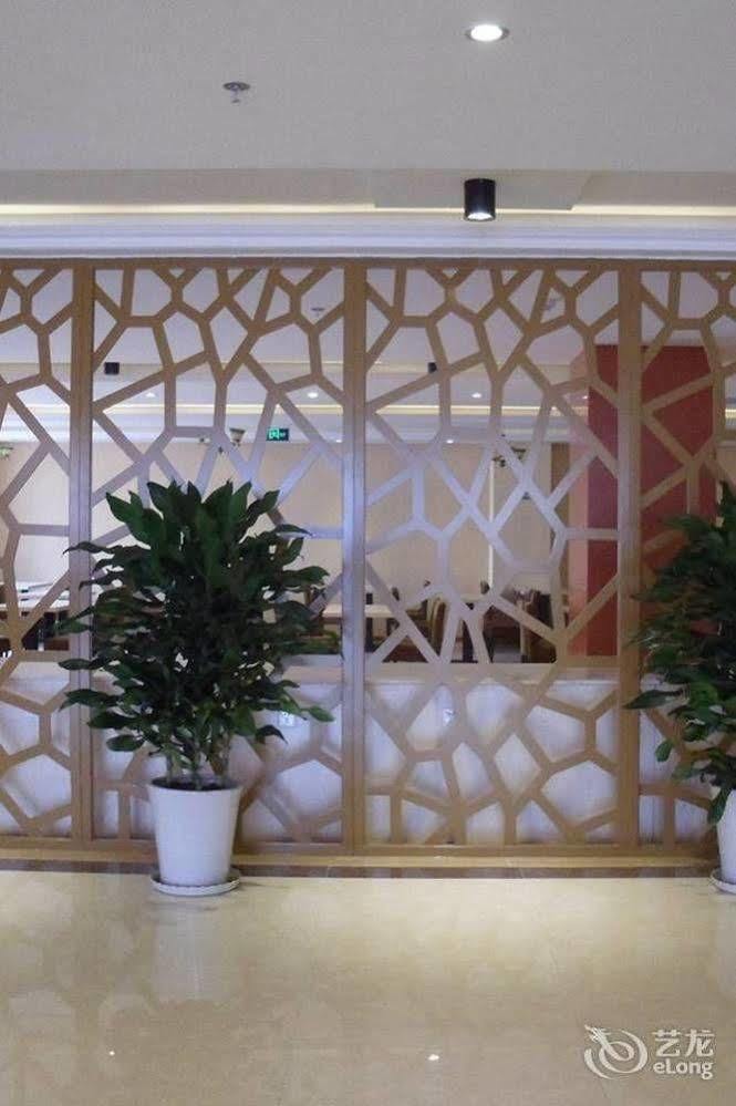 Qingdao Hengxing Hotel المظهر الخارجي الصورة
